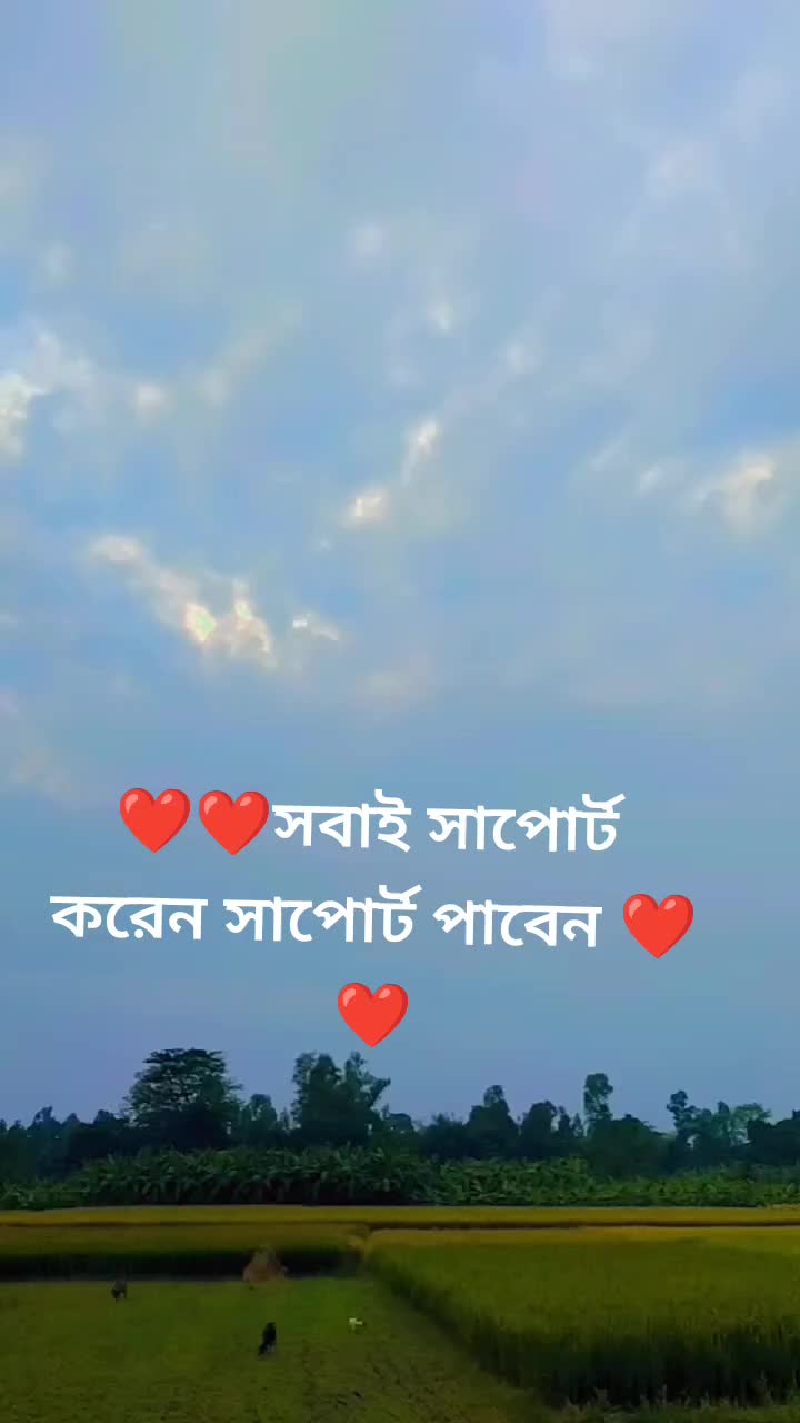@Wer sorif 1234