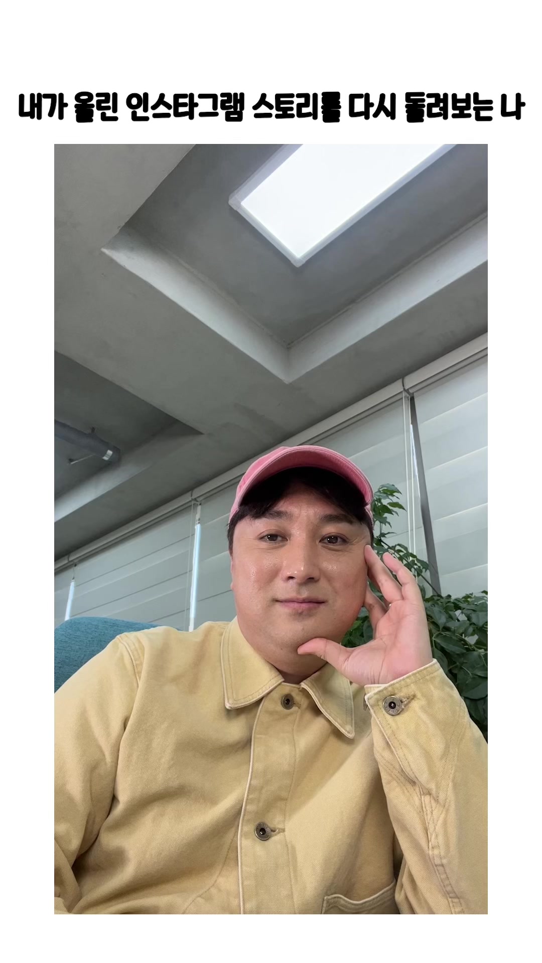 @황제성82