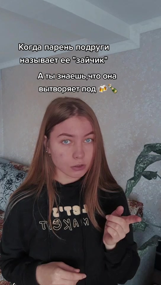@тгк:посмеялись и хватит