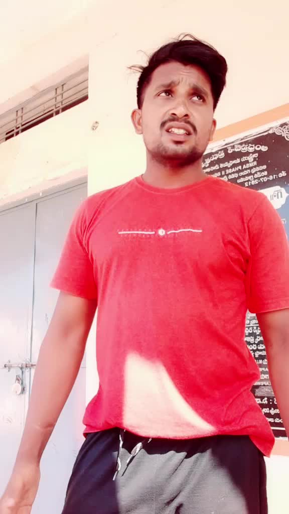@Surya