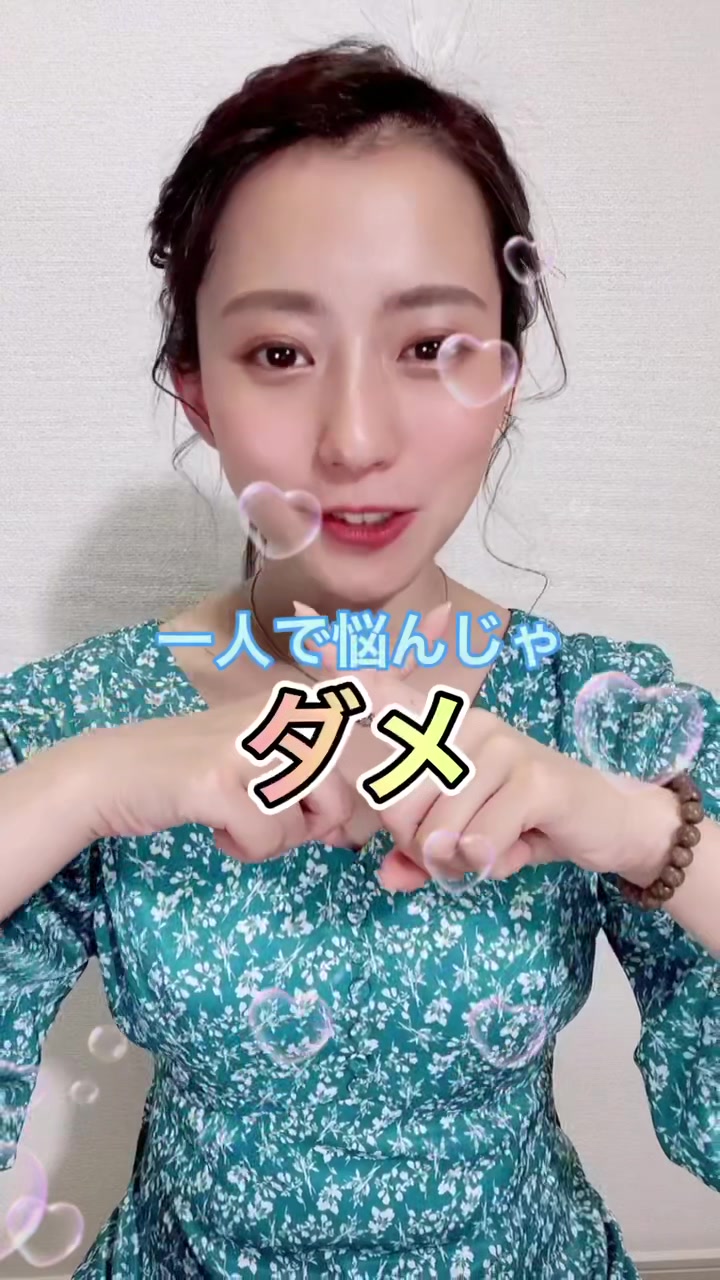 @段文凝