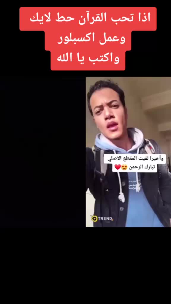 @عبدالله محمود عباس ا