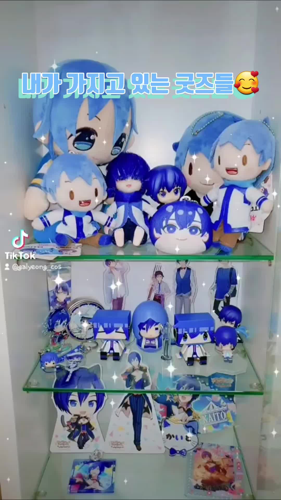 @가령