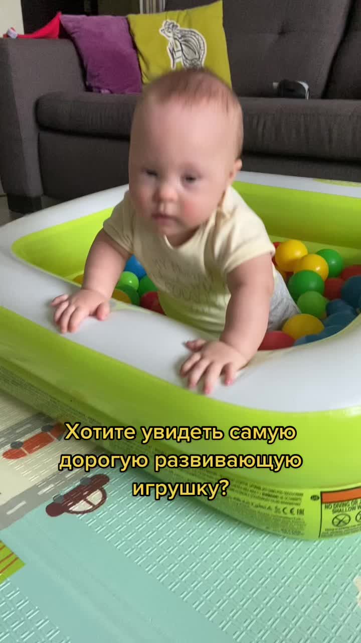 @Пётр