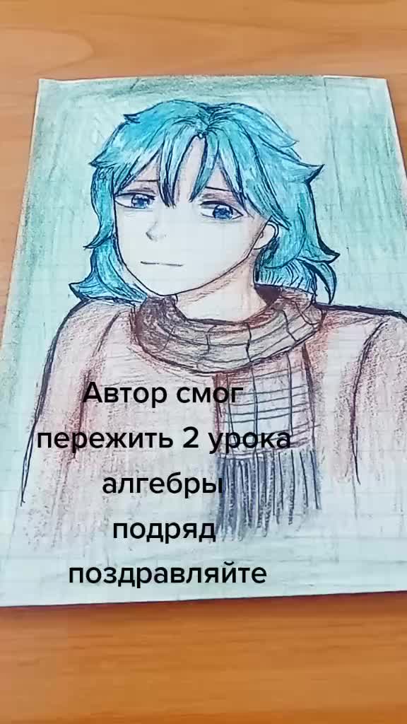 @☾︎♡︎Энни&hearts;︎☽︎