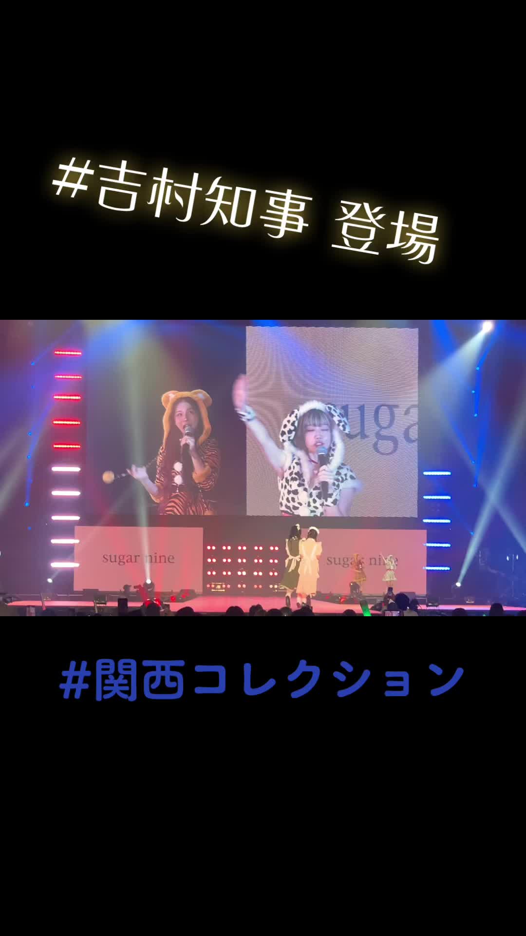 @大和