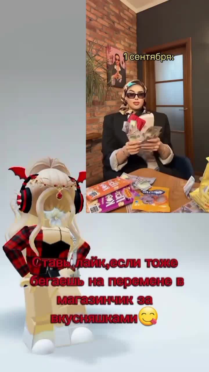 @rbx_Nastenka