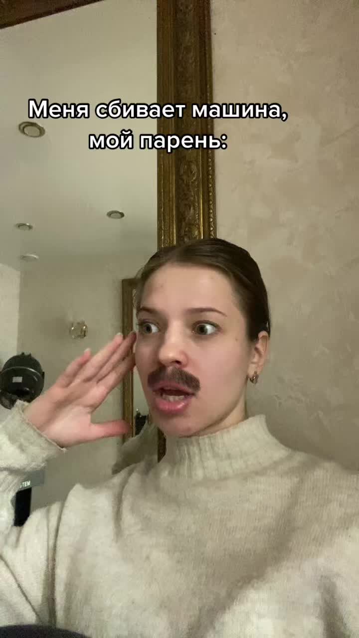 @pusigrass