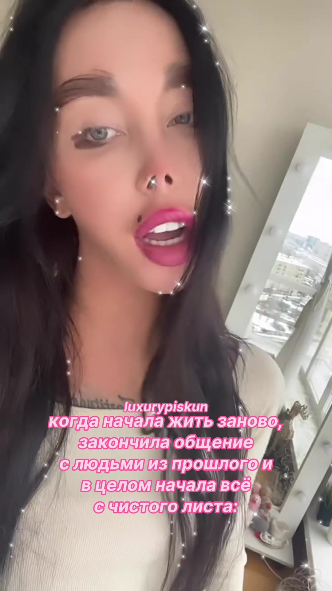 @Алёна Пискун 𝗙𝗮𝗻𝗖𝗹𝘂𝗯 💝