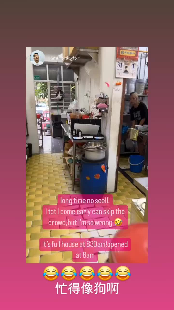 @AhhuateochewnoodleJEANLIM