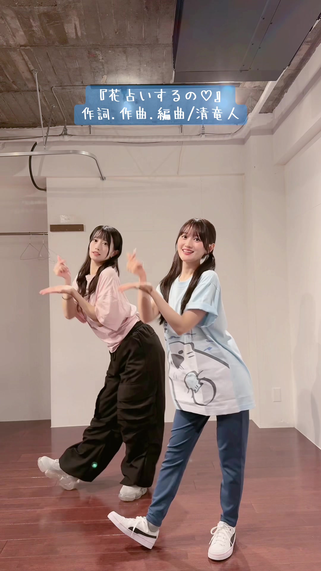 @小倉 唯(声優)