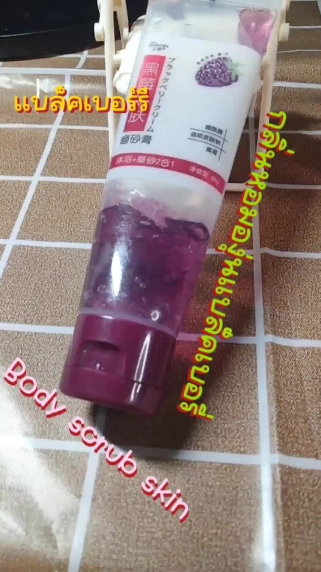 @BearBeautyShop