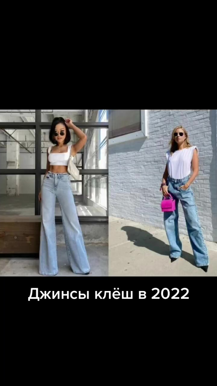 @Юта