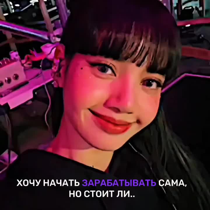 @ꕀ ЛИКА||ФРИЛАНС ꕀㅤ