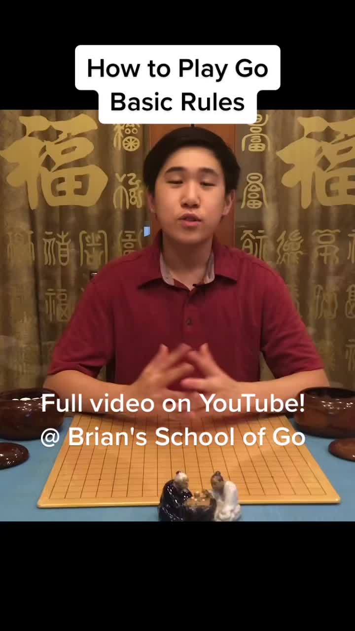 @Brian&rsquo;s School of Go