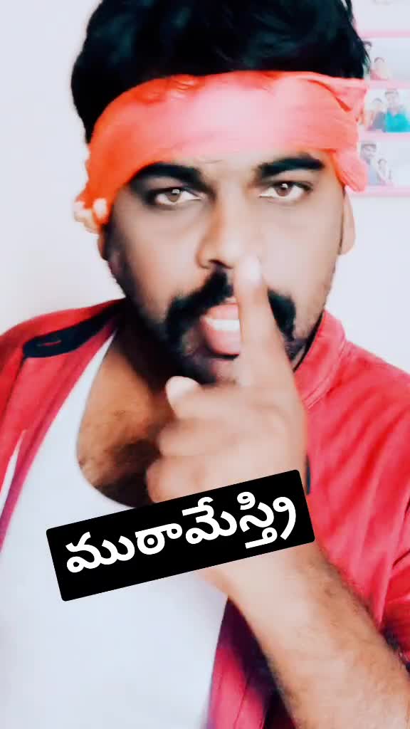 @🌾భీమవరం బుల్లోడు🌾