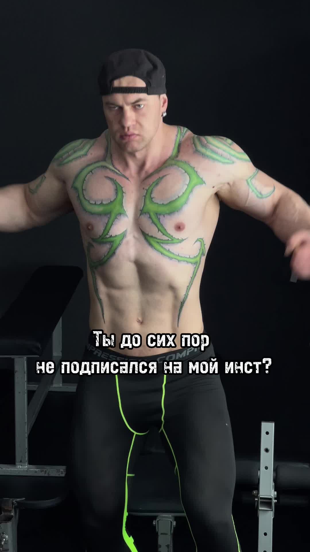 @Demon Hunter