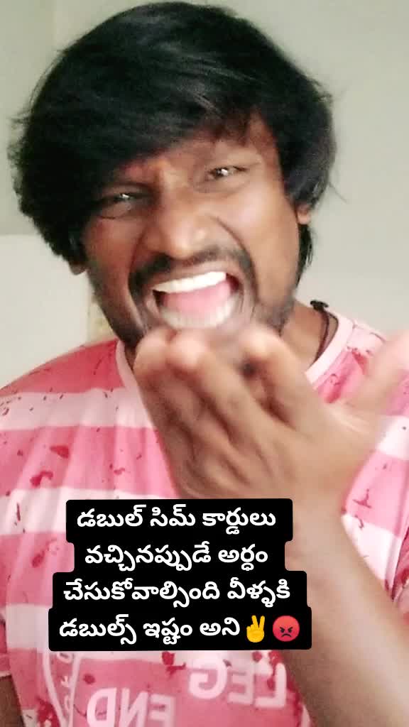 @Anil Thottempudi