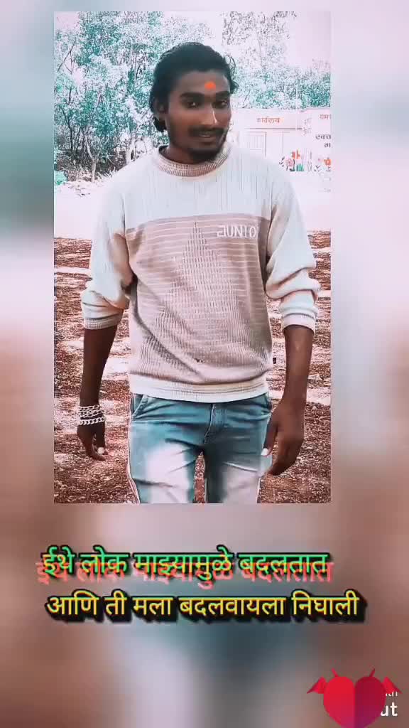 @Sushant Gade