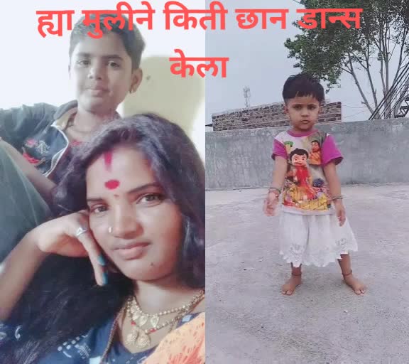 @surekha.vijay