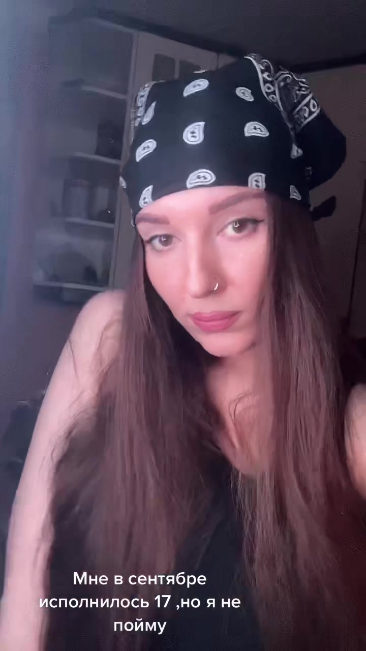 @Певица Летта