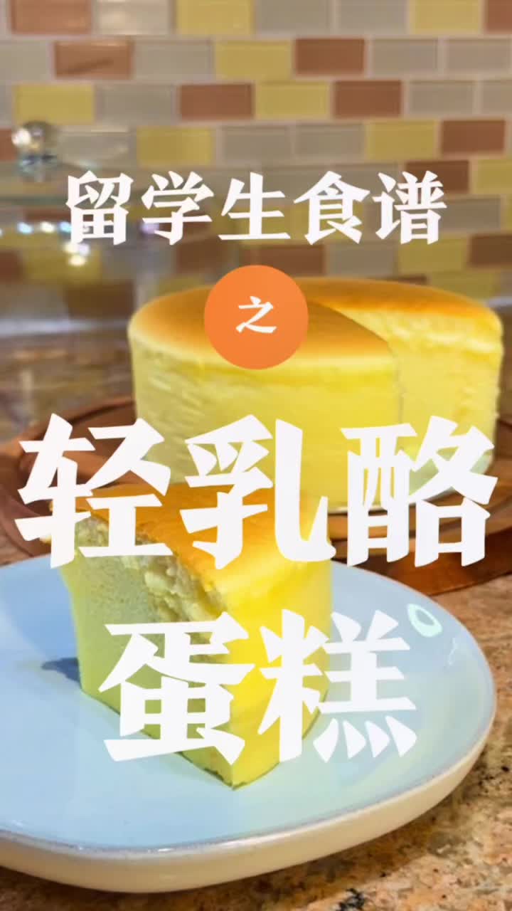 @纽约的杜师傅
