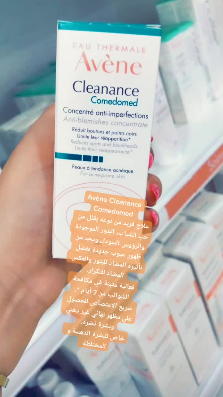 @Para elamal