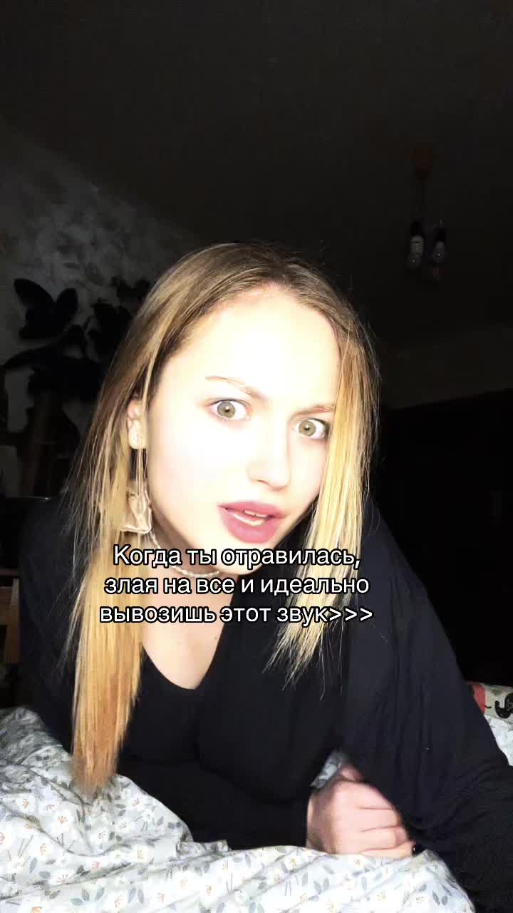 @anasteysha