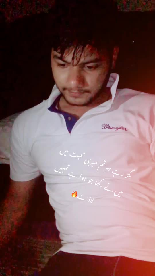 @😍Hassu😎