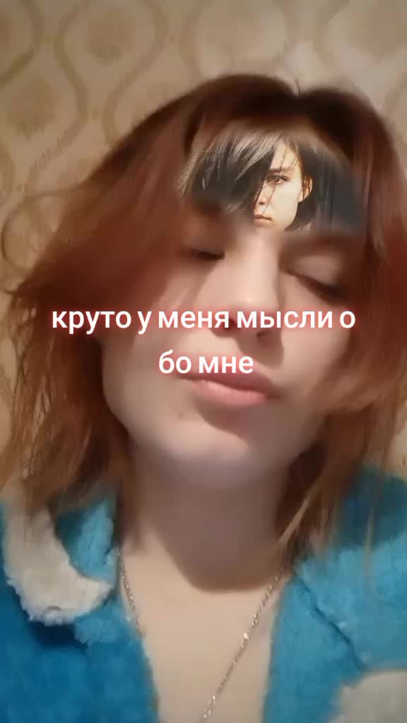 @lovelers