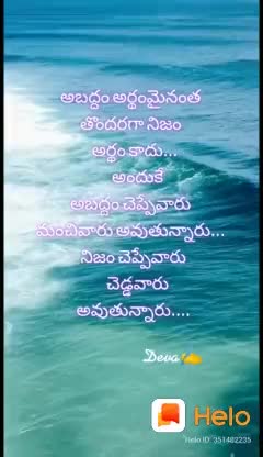 @prasanna reddy
