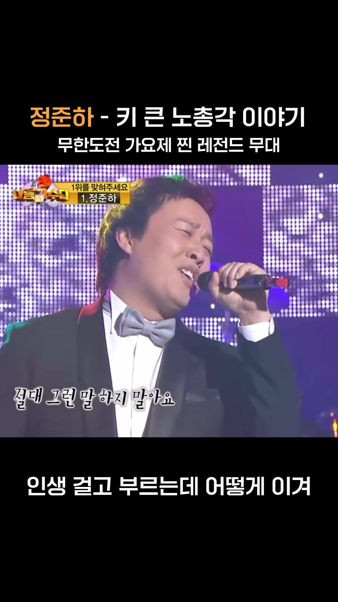 @음악조아 MUSIC_ZOA