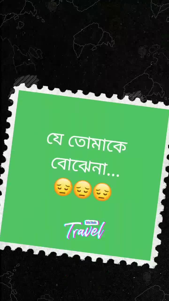 @🔥Rk_Rupa_07two🔥