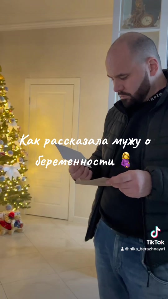 @Twins_Бережные 👸👸