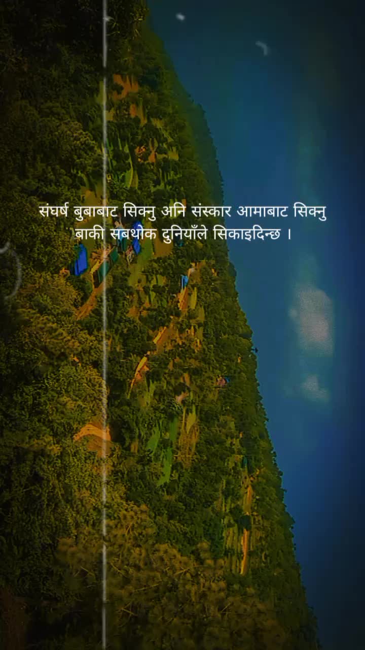 @prabin shreshtha 🥰💕