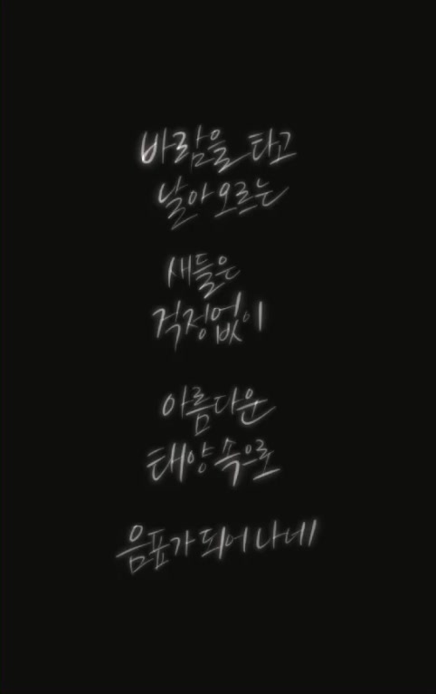 @천사의정원