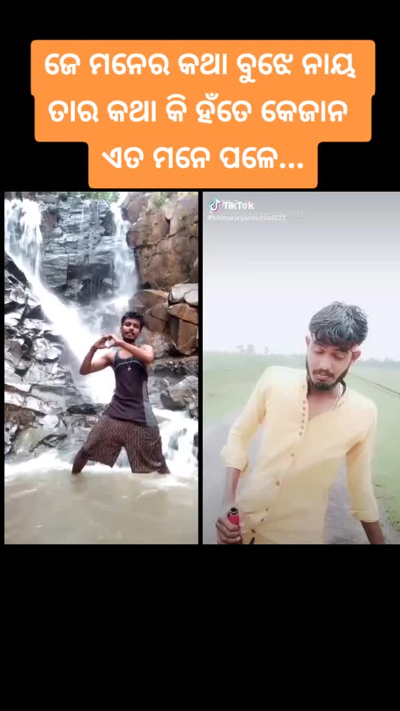 @mohantaujjwal004