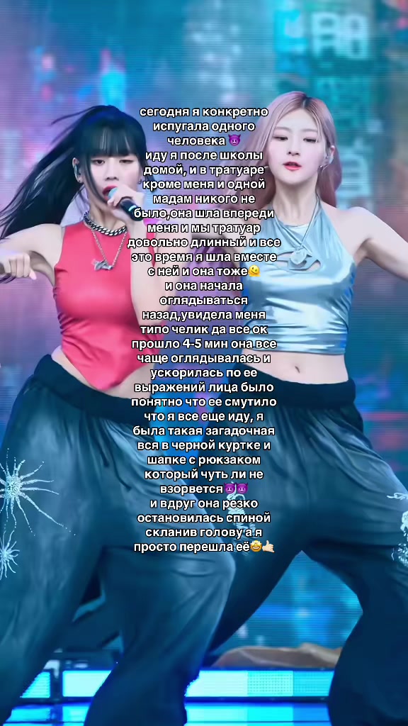 @ханли !! 🫶🏻