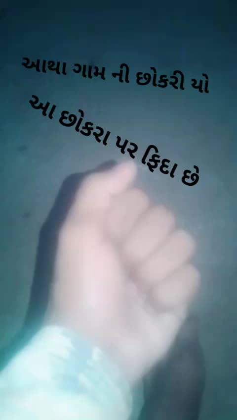 @Arvind thakor