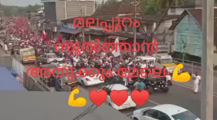 @Jasirpk