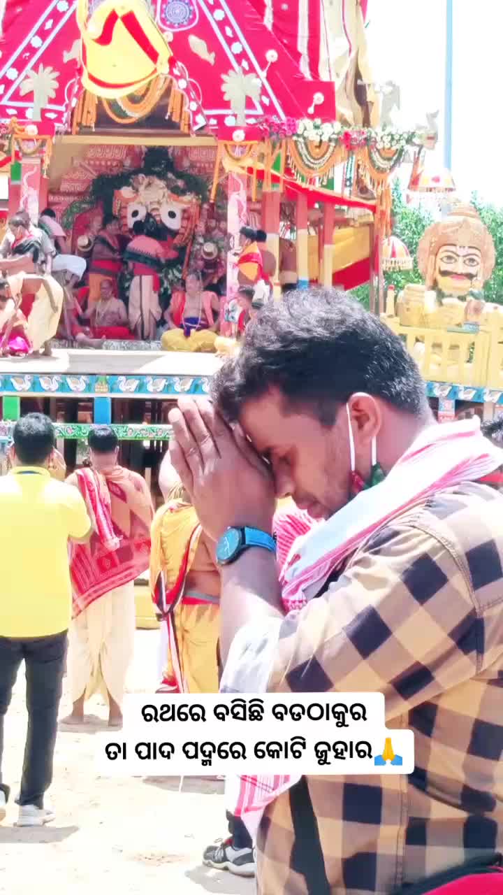 @Chandra Sekhar Om