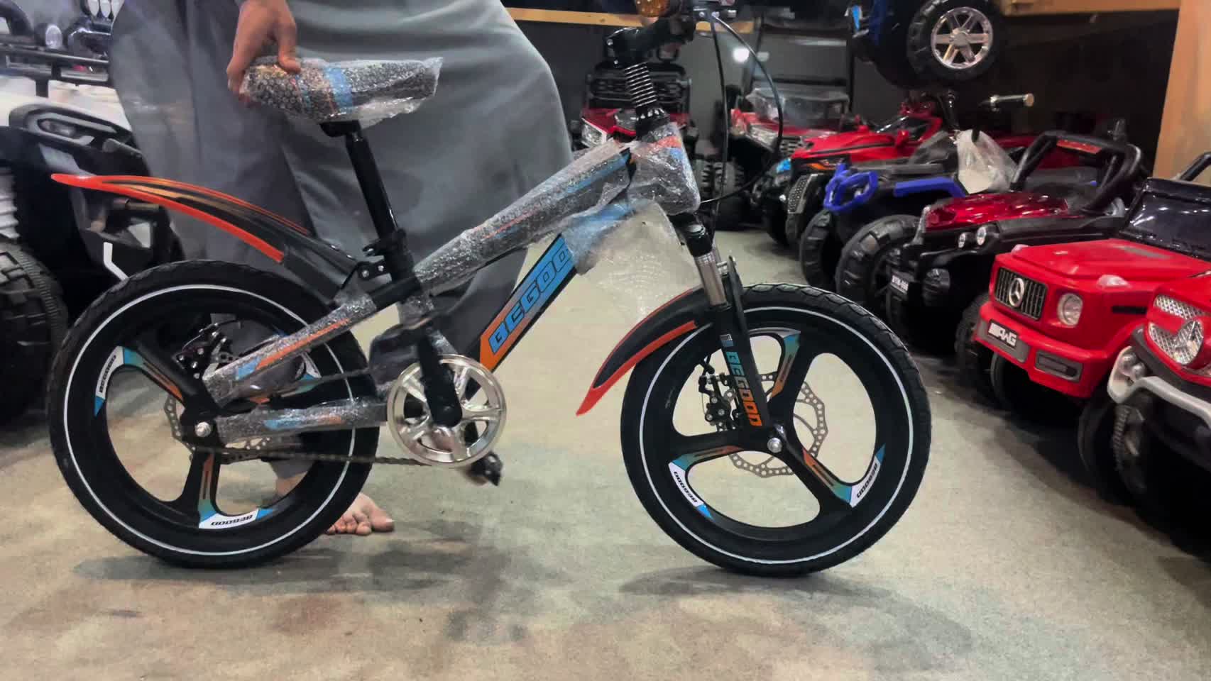 @KPK TOYS & CYCLE