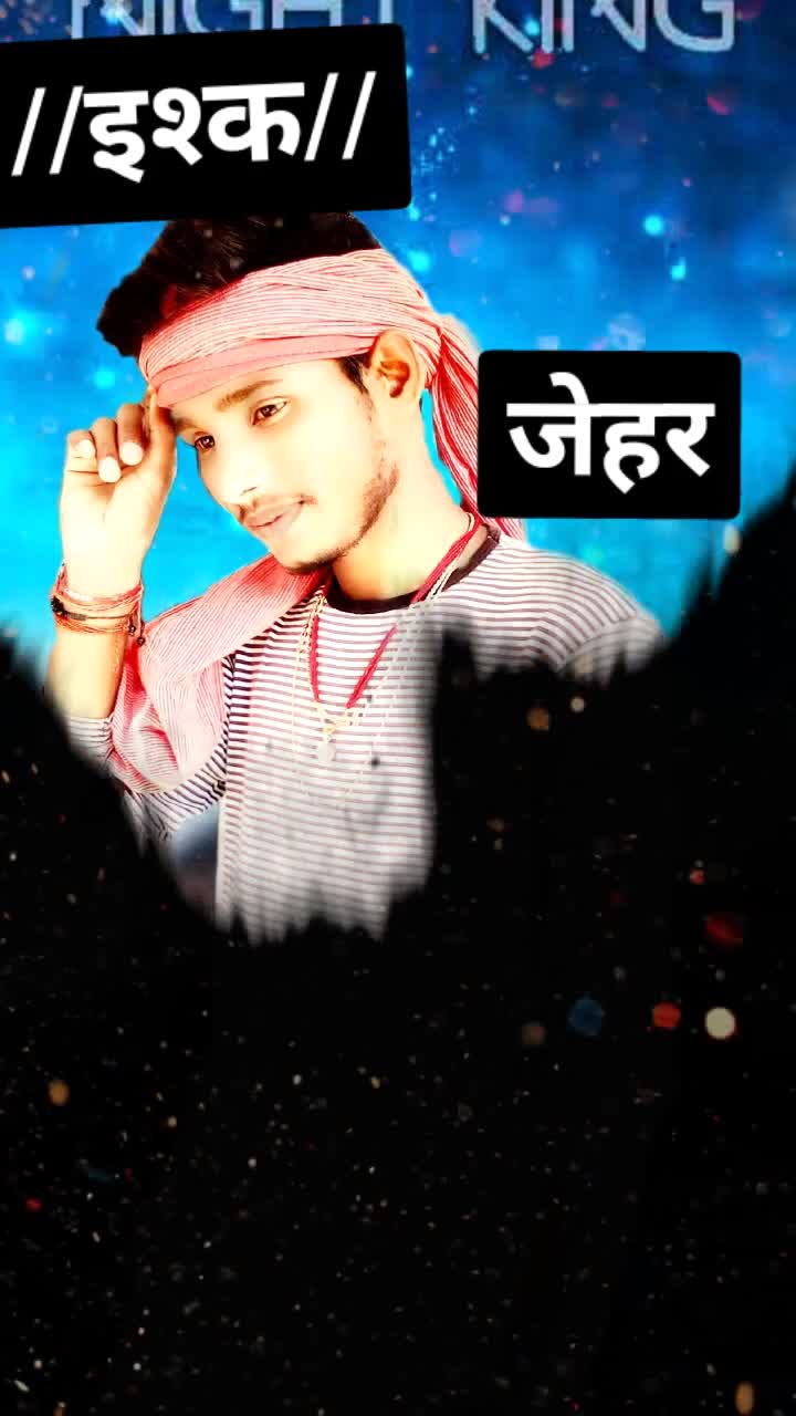 @Kanchan roy