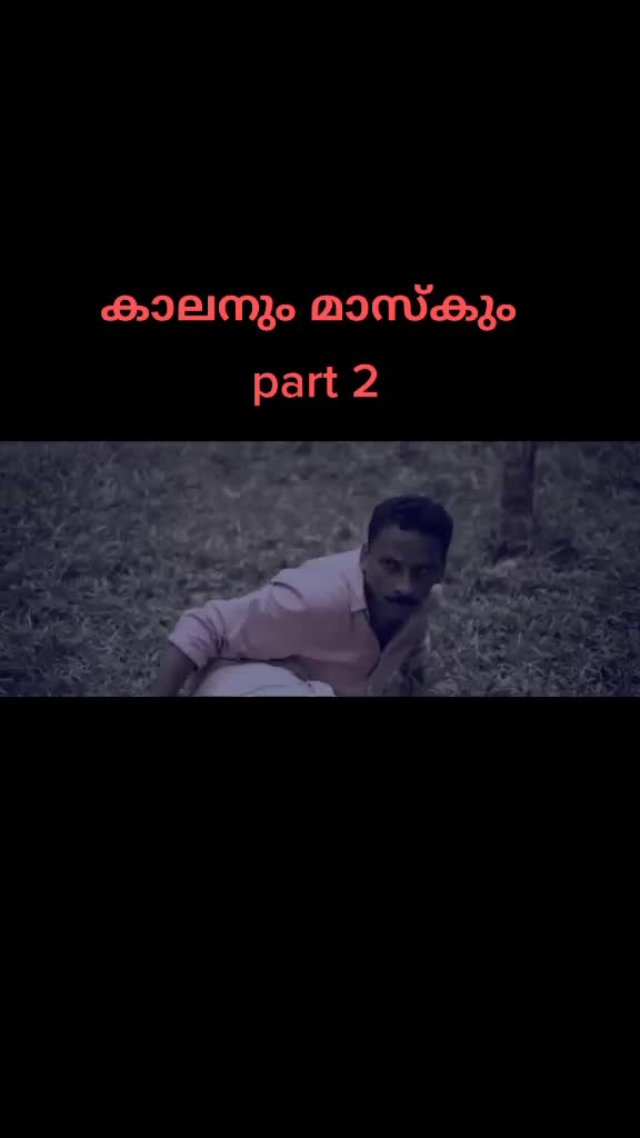 @Navas Salam