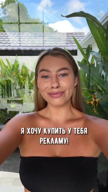 @Анастасия Мальцева