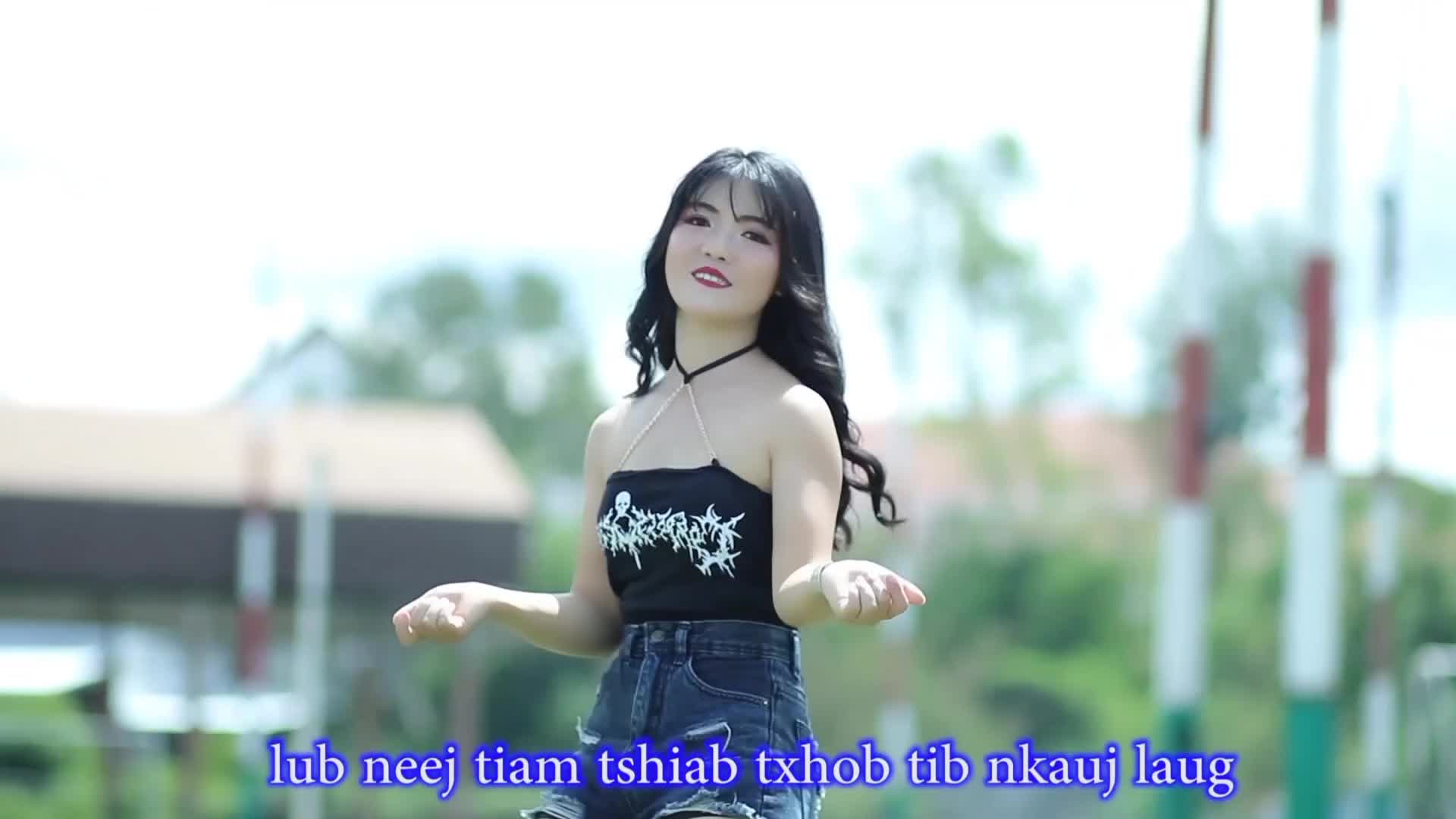 @maiv yaj ham