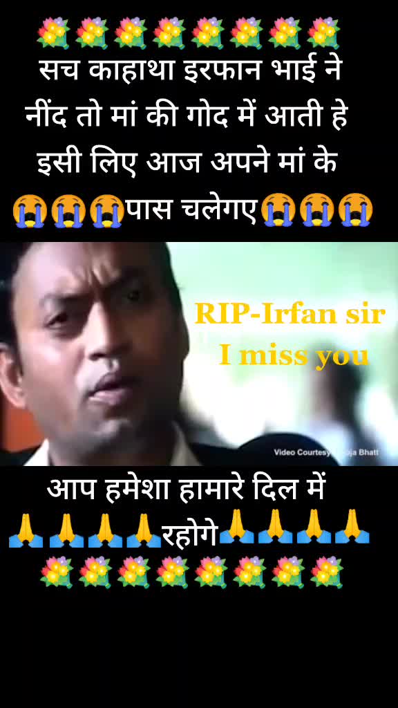 @Himansu