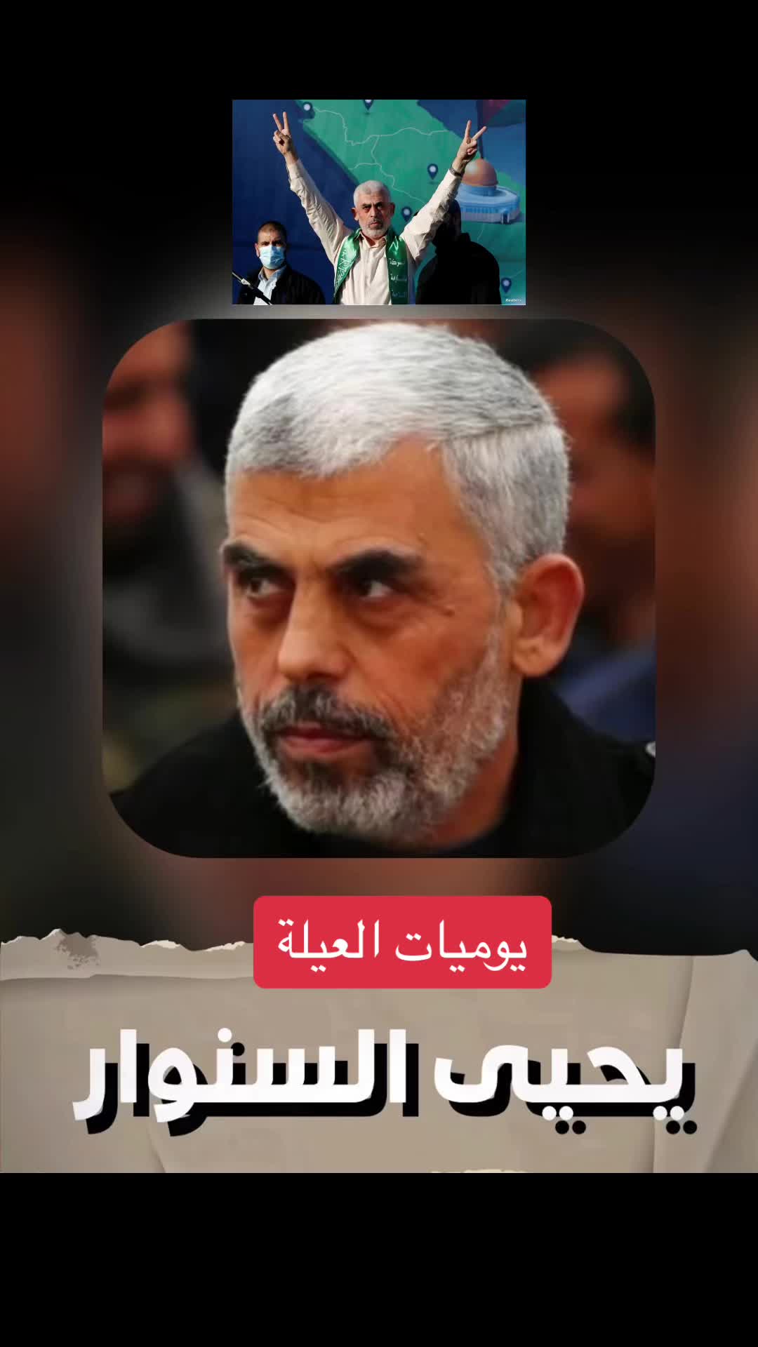@يوميات العيلة