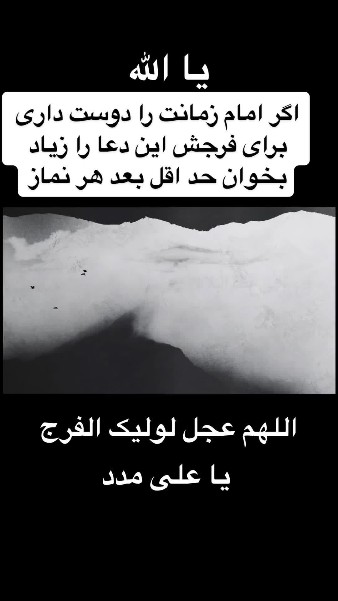@منتظر_قاعم