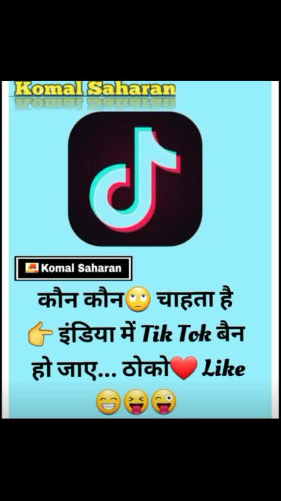 @prefect mr. r.k.g